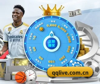 QQ直播 APP